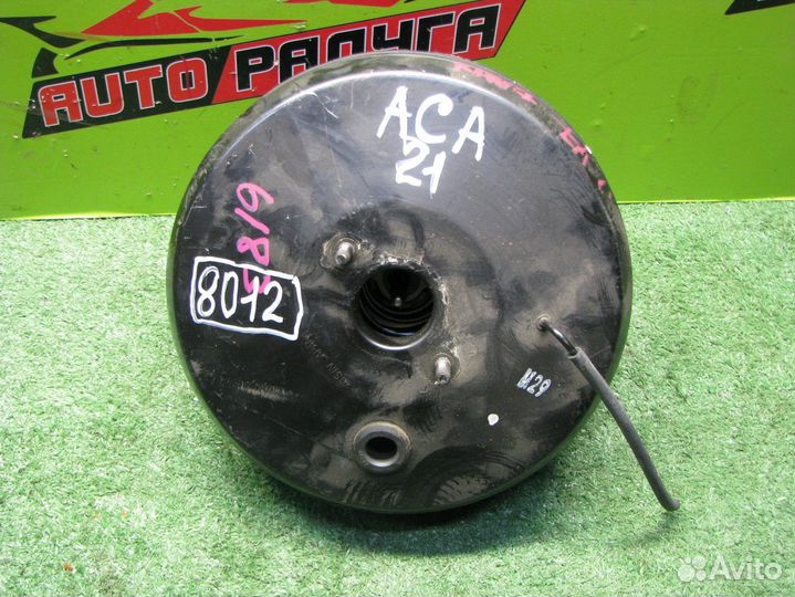 Вакуумный усилитель toyota ACA20W,ACA21W RAV4 2 шт