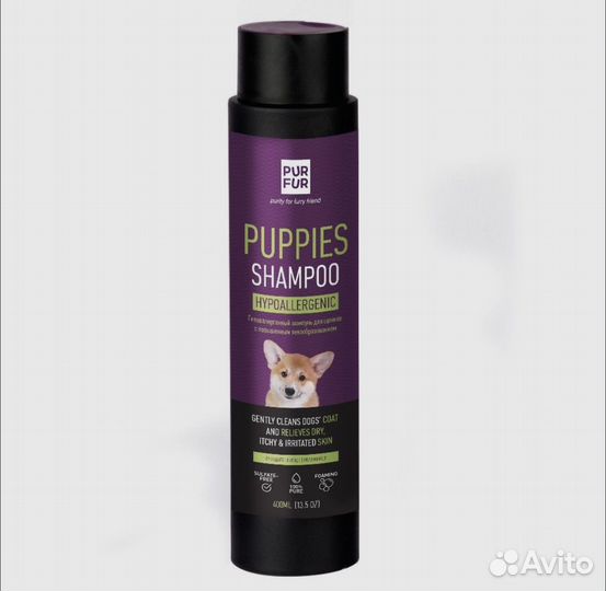 Шампуни для всех пород собак, гипоаллергенные