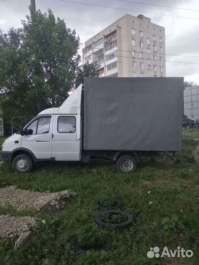 Грузовые Перевозки газель