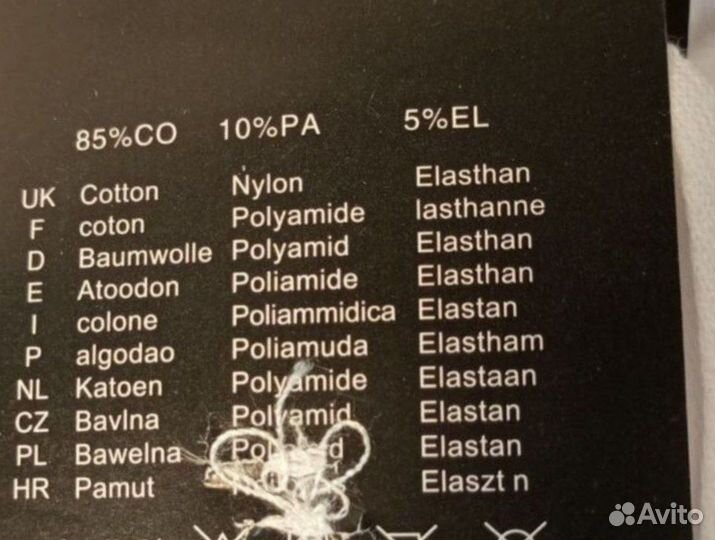 Носки nike низкие