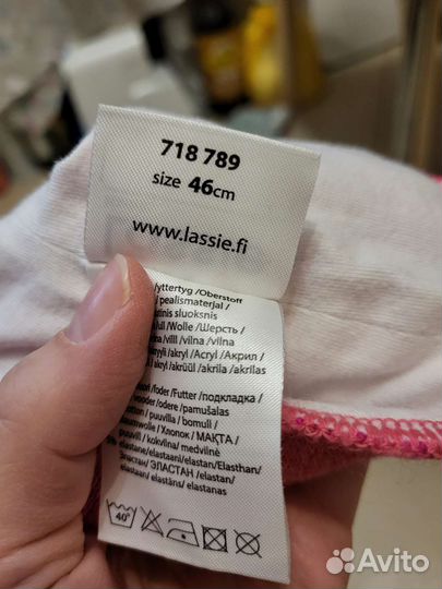 Шапка шлем lassie 46 зима