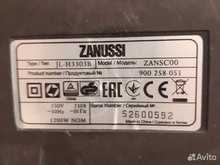 Пылесос zanussi zansc00