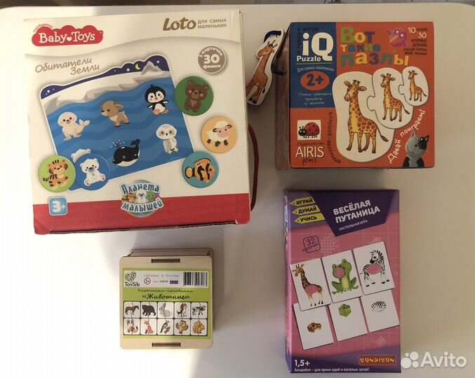 Лото, пазлы, развивашки
