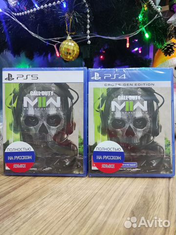 Игра PS 4 Call of Duty Modern Warfare 2. Диск