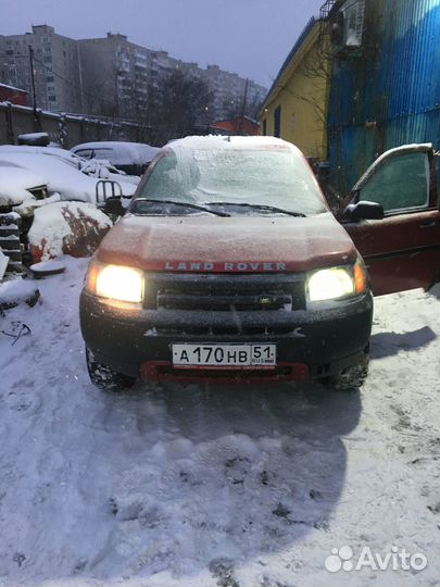 1 Запчасти для Land Rover Freelander