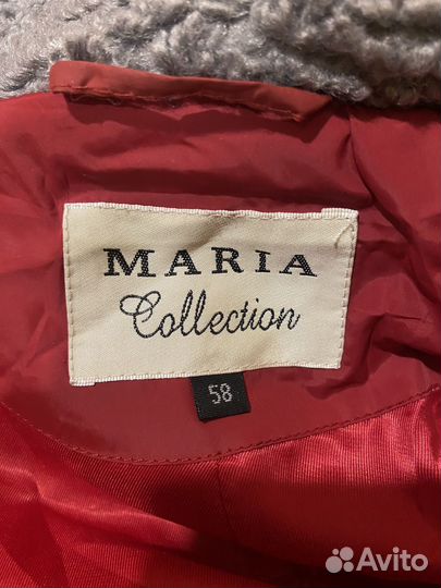 Пальто Куртка зимняя 56-58 размер