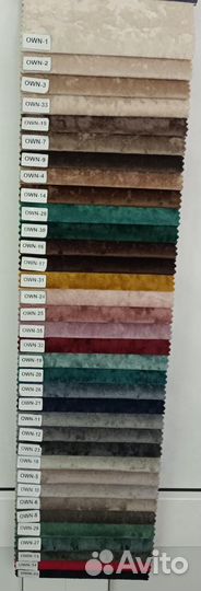 Диван лофт 3х