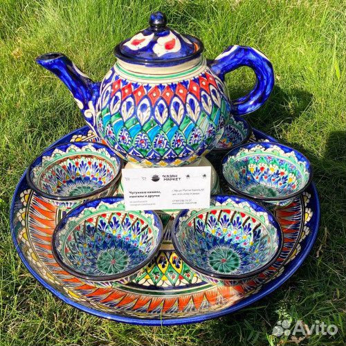 Чайный сервиз 