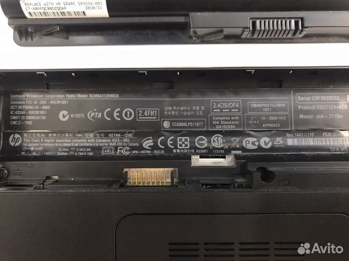 Ноутбук HP