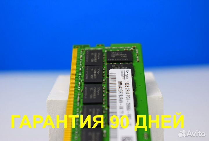 DDR4 16GB ECC 2666 hynix