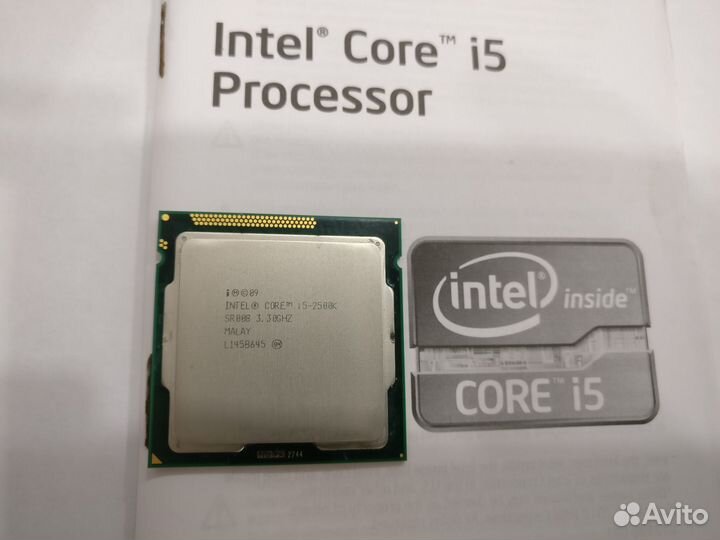 Intel core i5 2500k (LGA 1155) BOX