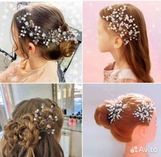 Веточка в причёску