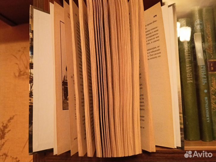 Книга Первому игроку приготовиться Эрнест Клайн