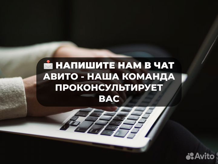Тендерный специалист. Госзакупки