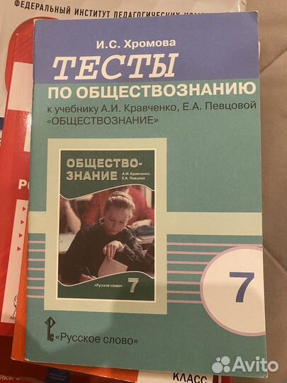 Сборник задач по физике, огэ