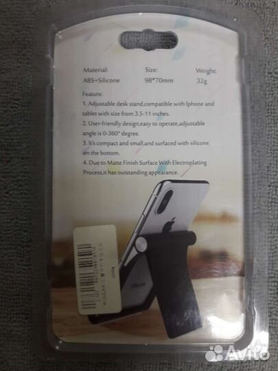 Новая Стойка для телефонов,смартфонов