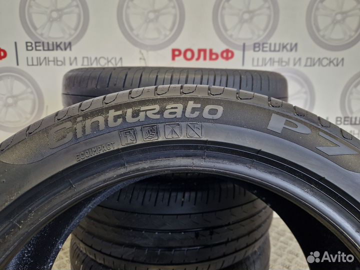 Pirelli Cinturato P7 225/45 R17