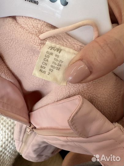 Ветровка непромокаемая H&M 92