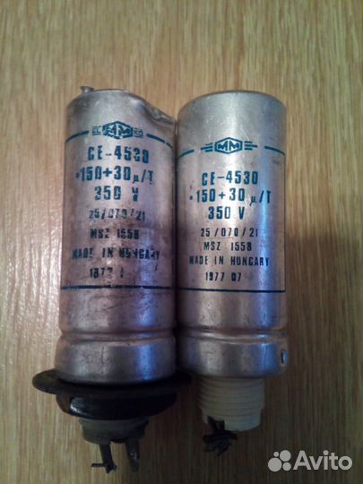 Конденсаторы раритетные из СССР