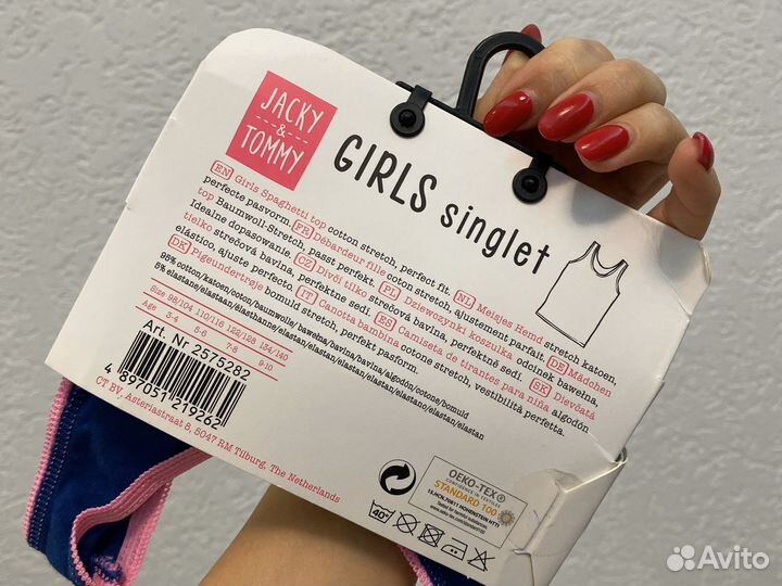 Майка для девочки