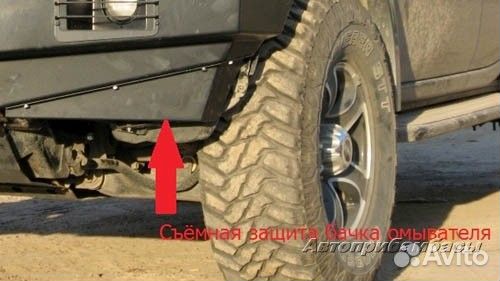 Передний силовой бампер Mitsubishi L200 OJ 02.120