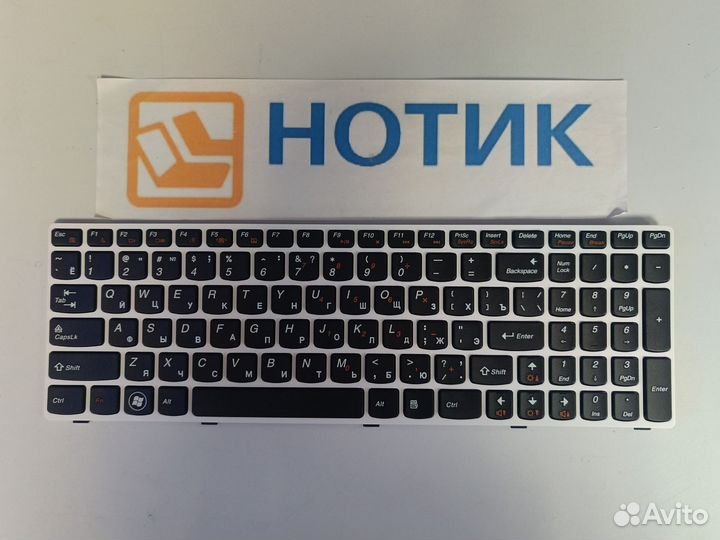 Клавиатура белая Lenovo Ideapad G580