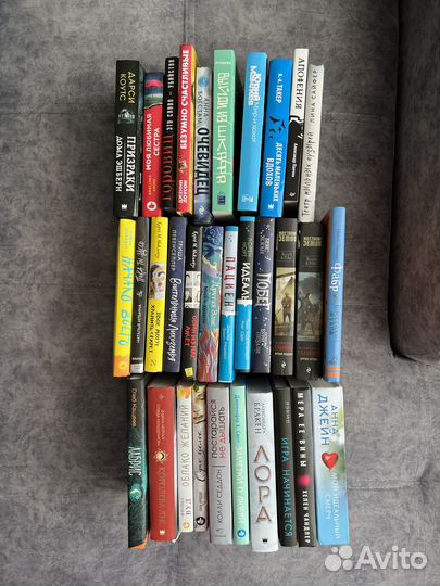 Авито доставка через боксберри, почту, сбер