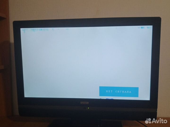 Монитор