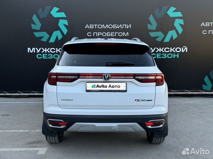 Changan CS35 Plus 1.6 МТ, 2019, 63 000 км