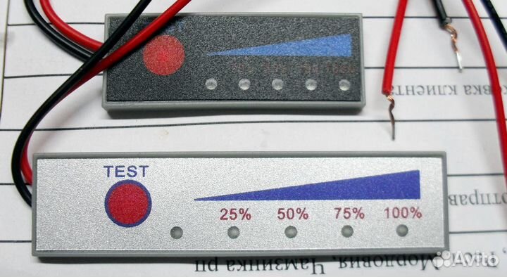 Емкость литий-ионный акб