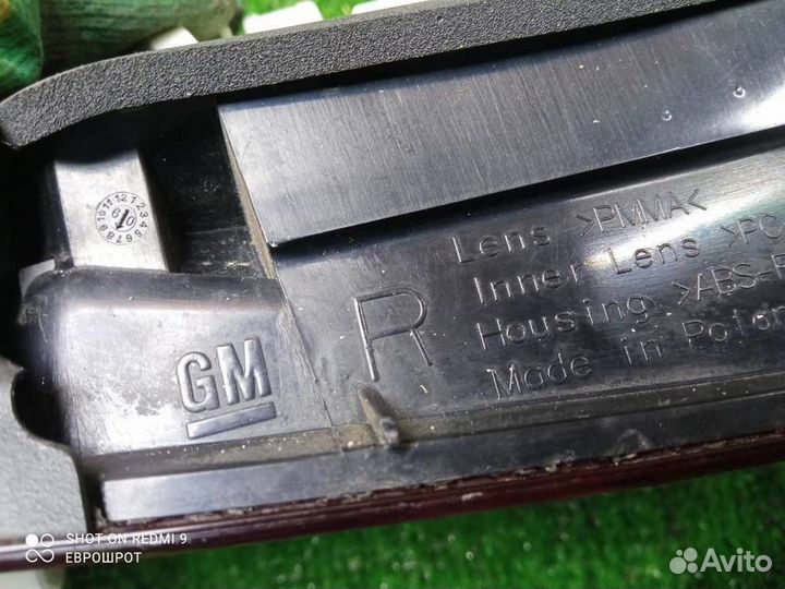 Фонарь задний правый Opel Astra J (2010-2016)