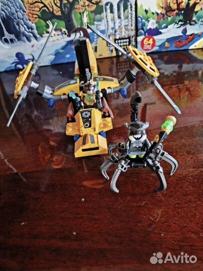 Lego chima 70129 Двухроторный вертолёт Лавертуса