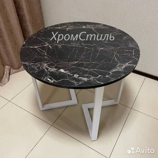 Круглый раздвижной стол для кухни 