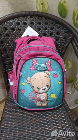 Школьный Рюкзак