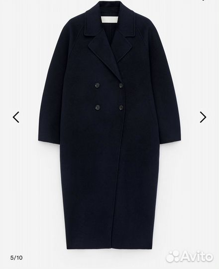 Пальто Arket М шерстяное