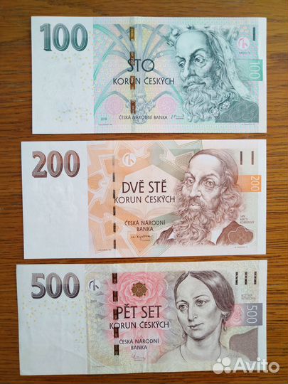 Чехия, Албания, Швеция, Норвегия, Исландия