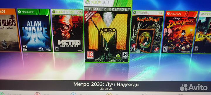 Xbox 360 Фрибут 57игр