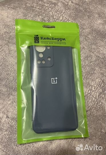 Чехол на oneplus nord 2t