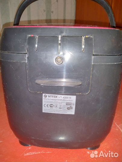 Мультиварка vitek