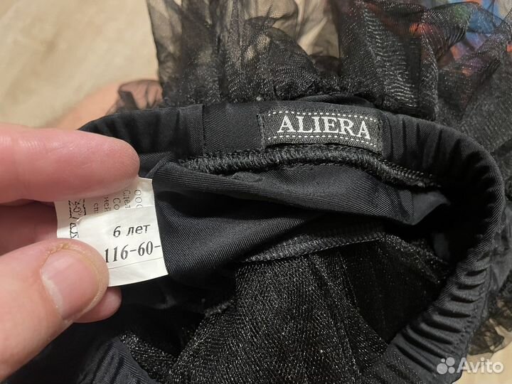 Гимнаст, балет