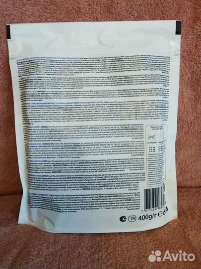 PRO plan для стер. кошек 400гр и наполнитель