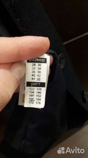 Жилет школьный для девочки 158