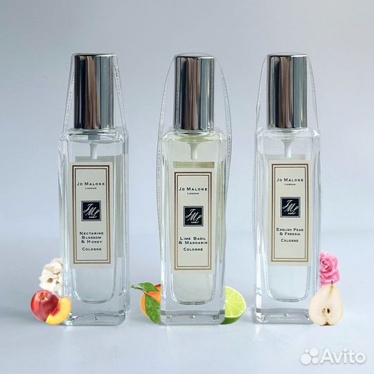 Jo malone 30ml