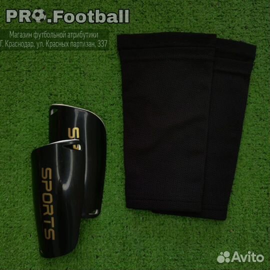 Гетры футбольные новые