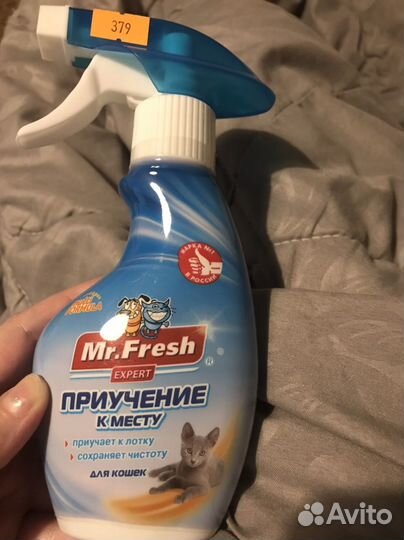 Спрей Mr. Fresh Приучение к месту