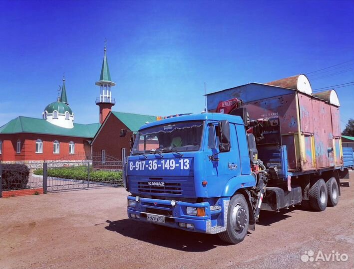 Камаз-манипулятор