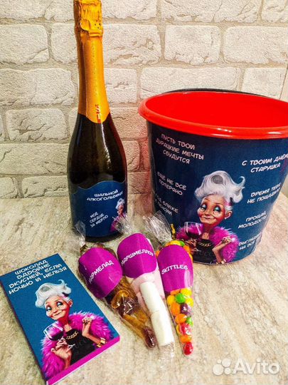 Подарочный набор 