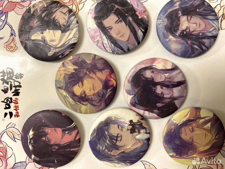 Набор значков по Эрхе / Хаски и его учитель