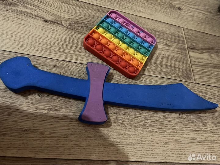 Игрушки для мальчика пакетом