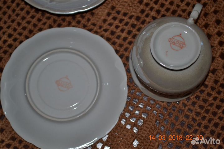 Кофейный сервиз 